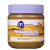 Pindakaas, 25% minder vet (Albert Heijn)