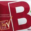 Balsamico dressing (McDonald's)