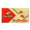 Bonbonbloc Praliné Wit (Côte d'or)