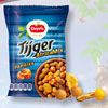Tijgernootjes Africa Mix Paprika (Duyvis)