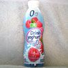 Drinkyoghurt Frambozen (Bi Yo)
