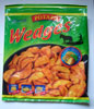 Patato Wedges (Tenery)