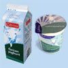Geitenyoghurt (Cabrima)