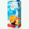 Roosvicee 50/50 Fruitmix (Roosvicee)