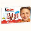 Bueno (Kinder)