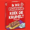 Luchtige Koek (Bolletje)