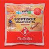 Egyptische Maaltijdpita (Bolletje)